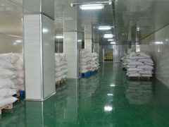 企業(yè)風(fēng)采